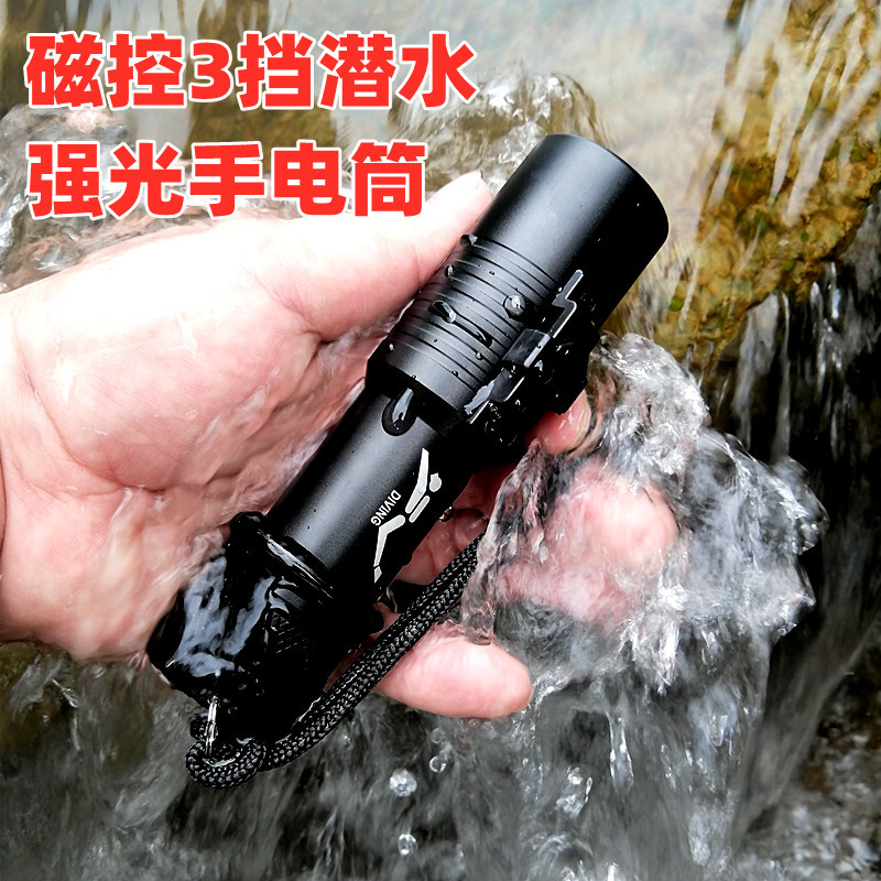 IMG_20210806_095042_副本