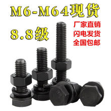 8.8ߏݽzĸƽ|| Mb˨ñݽz