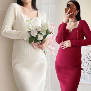Maternity Wear Versatile Bottoming Maternity Nursing Sweater Dress Small Fragrant Red Knitted Maternity Dress
