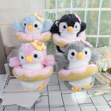 网红可爱游泳圈企鹅挂件毛绒玩具公仔卡通包包挂饰钥匙扣娃娃批发