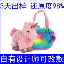 ���R�dͬ��ǫFë�q��߄���С�R���b���пɐ�Ů���M����ż