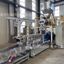 赛润双螺杆宠物饲料生产线干法宠物饲料加工设备猫粮狗粮加工设备