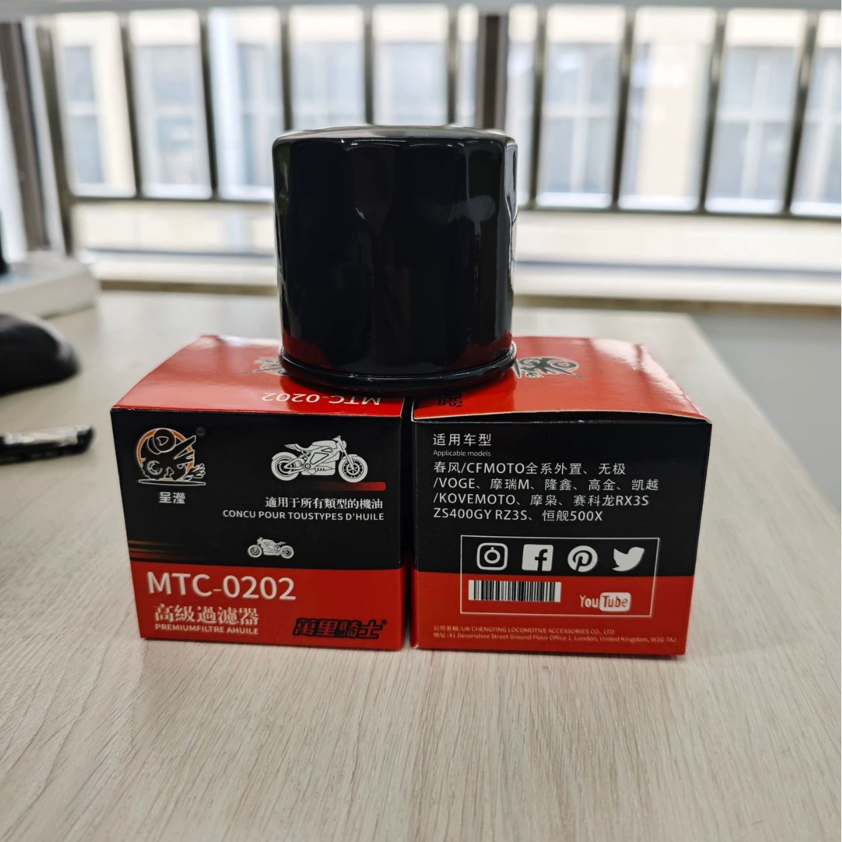 Фильтр масла мотоцикла Wanli Rider PO-9019 Spring Breeze Promise Excelle, производитель напрямую