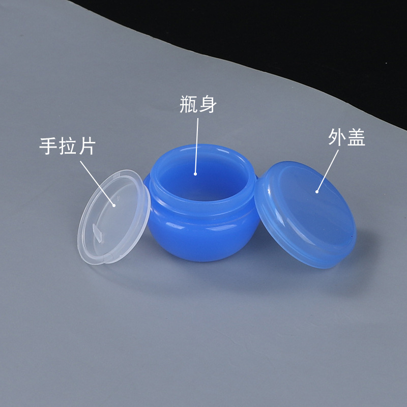 5g10g20g30g50g キノコクリーム箱 クリームボトル 化粧品包装 詰め替えボトル お試しサンプルボトル|undefined