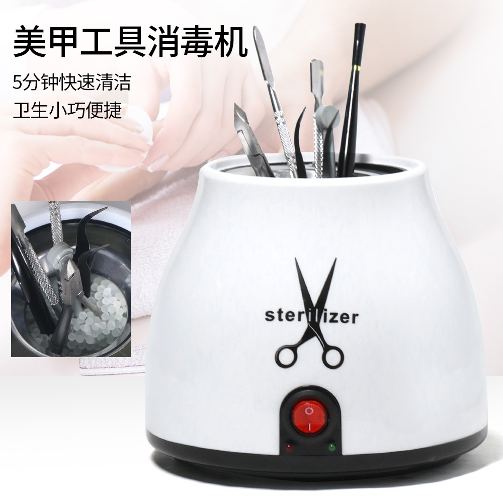 美甲金属工具器械消毒杯 针灸针消毒柜剪刀镊子美容消毒器大容量