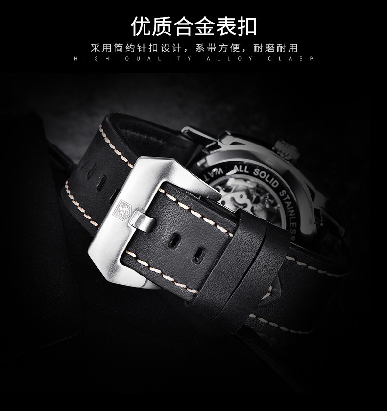 详情页_10.jpg