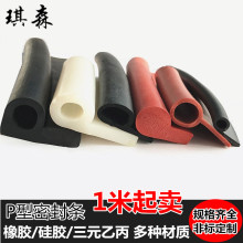 �͸ߜع��z9���ܷ�l�����ܷ�l���zP�͗l����9���ܷ�l��ײ�z�l