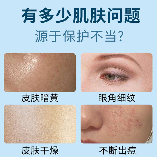 Fu Shi Ting Niacinamide Gel Arbutin Brightening Skin Color Hydrating Moisturizing Fading Pockmarks Dark Yellow Face Cream