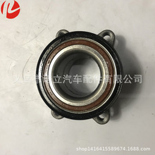 mɣNV350 E26 Swheel hub bearing 40210-3XA0A 50KWH06