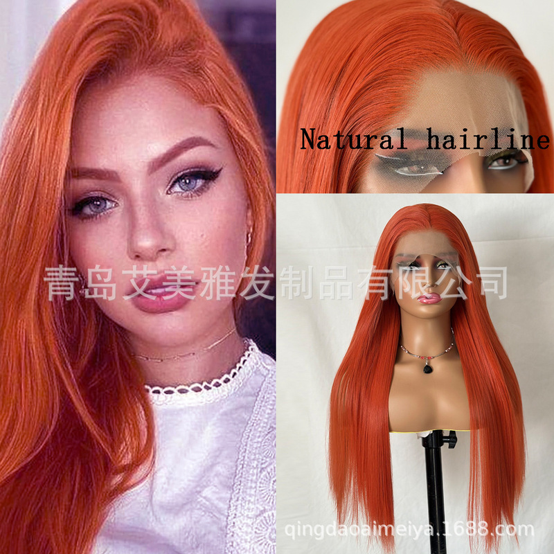 Cross-border wig front lace orange long straight hair synthetic fiber high temperature silk COS full head cover factory in stock generation hair