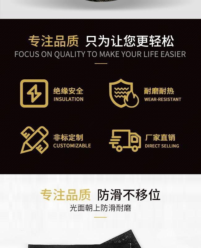 Truck Bed Rubber Mat, Wear-Resistant, Shock-Absorbing, Waterproof, Special Rubber Mat for the Bottom of Wuling Dongfeng Trucks