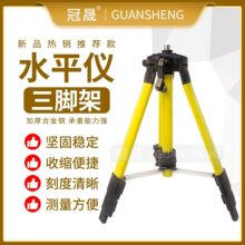 ˮƽ�x֧�����Ǽܼt�⾀����xͨ�Ì������_�ܼӺ���s����֧�ΗU