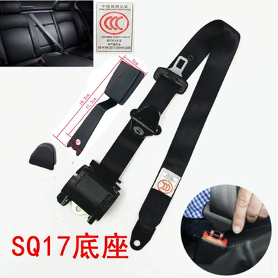 Fully Automatic Retractable Three-Point Car seat belt - k3s17-base