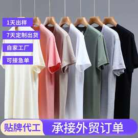 外贸款180G纯棉T恤男女圆领纯色短袖 t恤空白衫宽松休闲短袖半袖