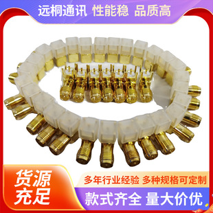 Processing and Customizing Female Head Female Pin Plate End Connector Sma Antenna Gold-Plated Connector Sma90 Degree Female Head Male Pin