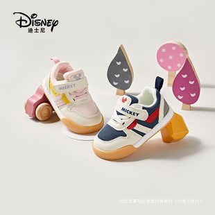 Baby's Step Shoes Boys 2024 Spring and Autumn New Mesh Girl's Baby Shoes Soft Sole Non-Slip Toddler Shoes