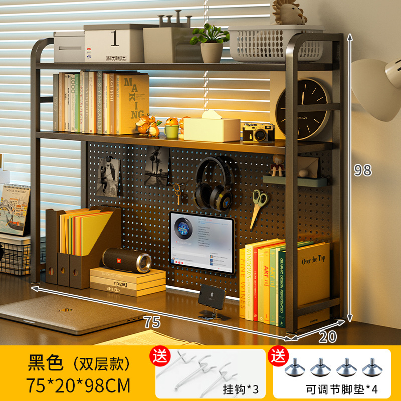 Estante de almacenamiento multicapa en el escritorio de computadora de estudiantes de hierro forjado estante de almacenamiento multicapa