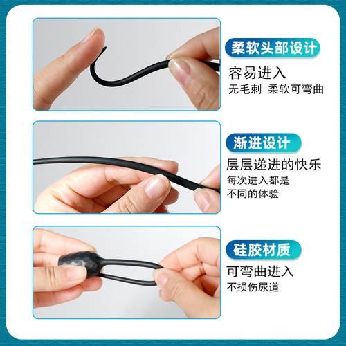 Jiuai male sex toys go out and wear masturbation perineal prostate manual training massage anus vibrator