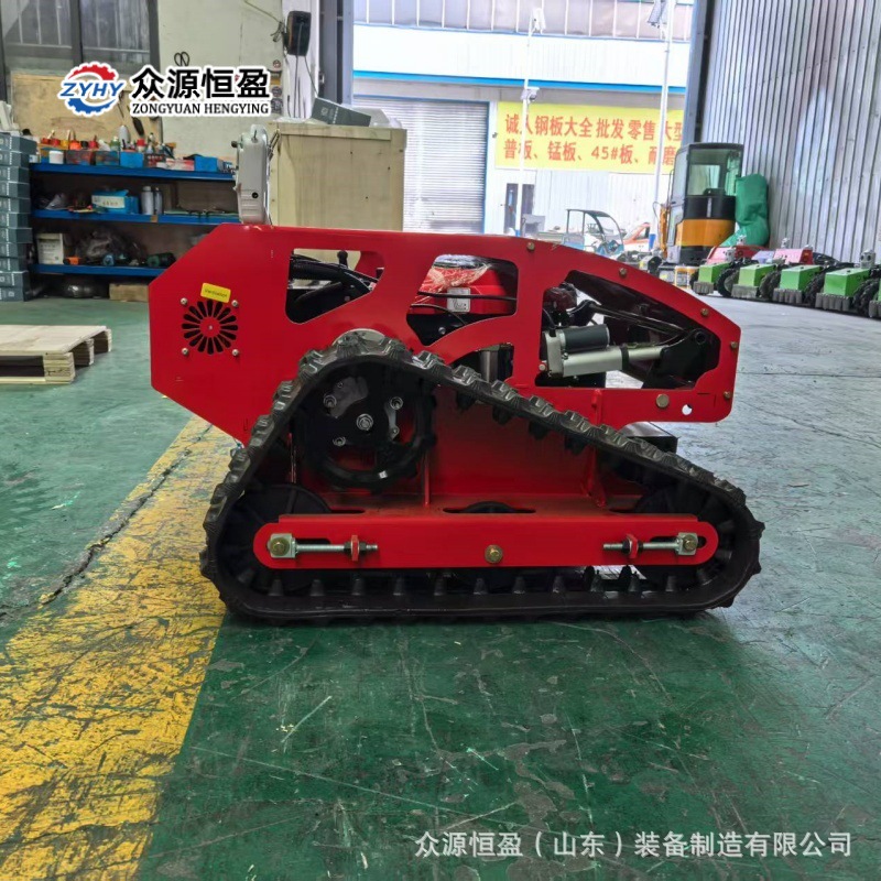 智能遥控割草机果园林  7.5马力履带式除草碎草机550S割草机