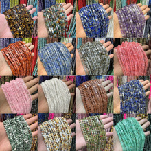 ��Ȼʯɢ�� ���δ��� ˮ�� �����ʯ��������6*6 diy�Ʒ�������