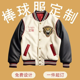 男式卫衣;男式T恤;成人帽