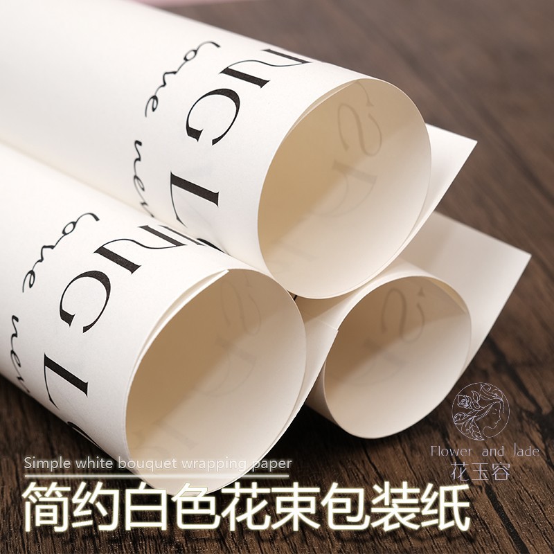 牛皮纸花束包装材料韩式花束英文字母包装纸ins卡纸鲜花包装纸