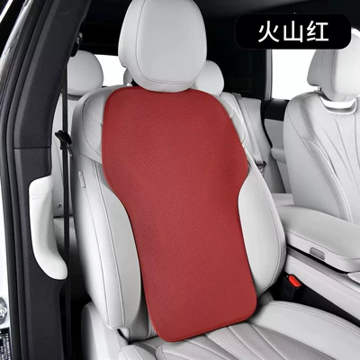 cushion with extended leg support – Seat cushion, seat cover - volcano-red-breathable-perforated-backrest-1-piece