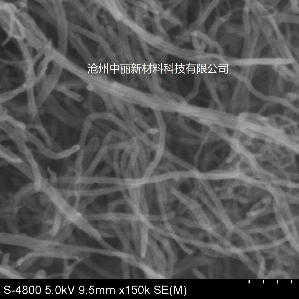多壁碳纳米管 高导电 高比表面积高碳相纯度外径分布窄超高长径比