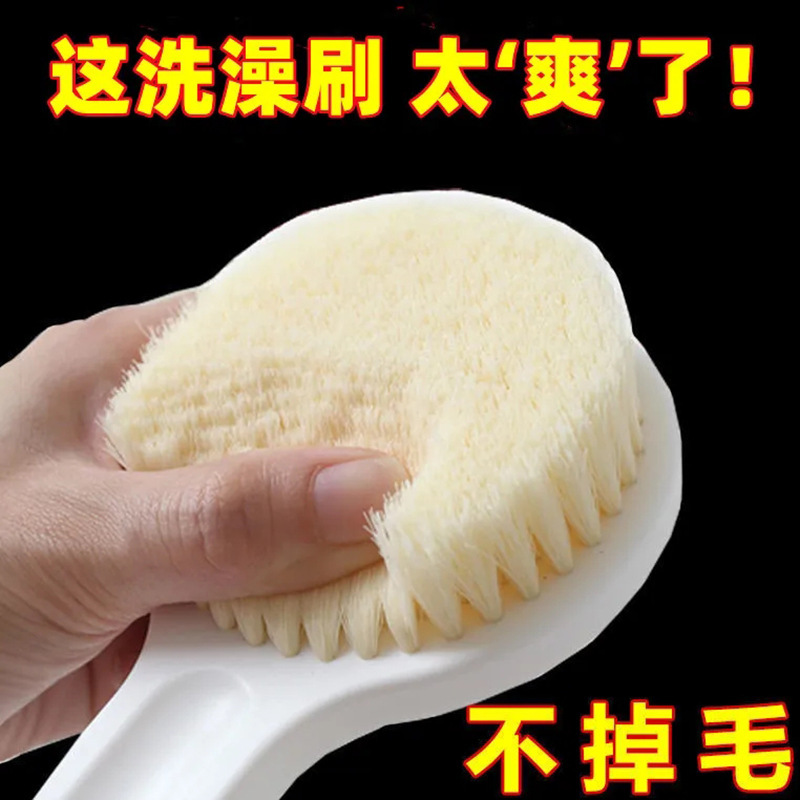 Bath Brush Rubbing Artifact Soft Hair Long Handle Bath Brush Back Rubbing Back Brush Mud Rubbing Body Rubbing Towel