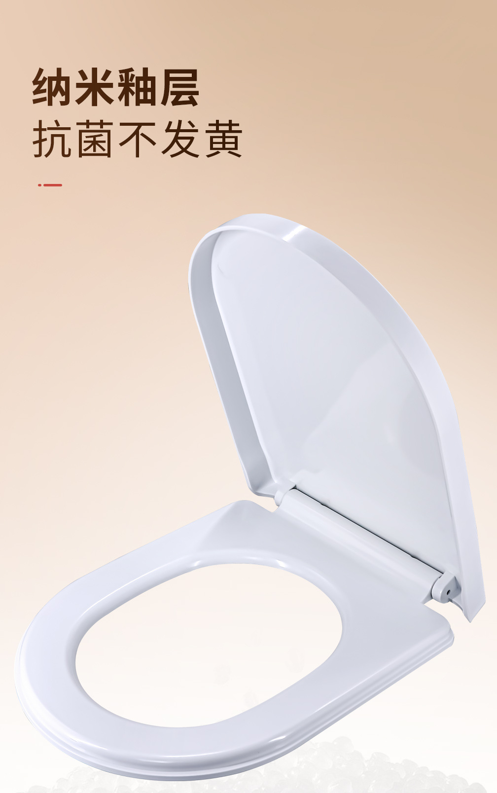 Large footre-type toilet seat cover, thickened accessories for household toilet seat, gasket, fuel-type toilet seat cover, old-fashioned Item Picture