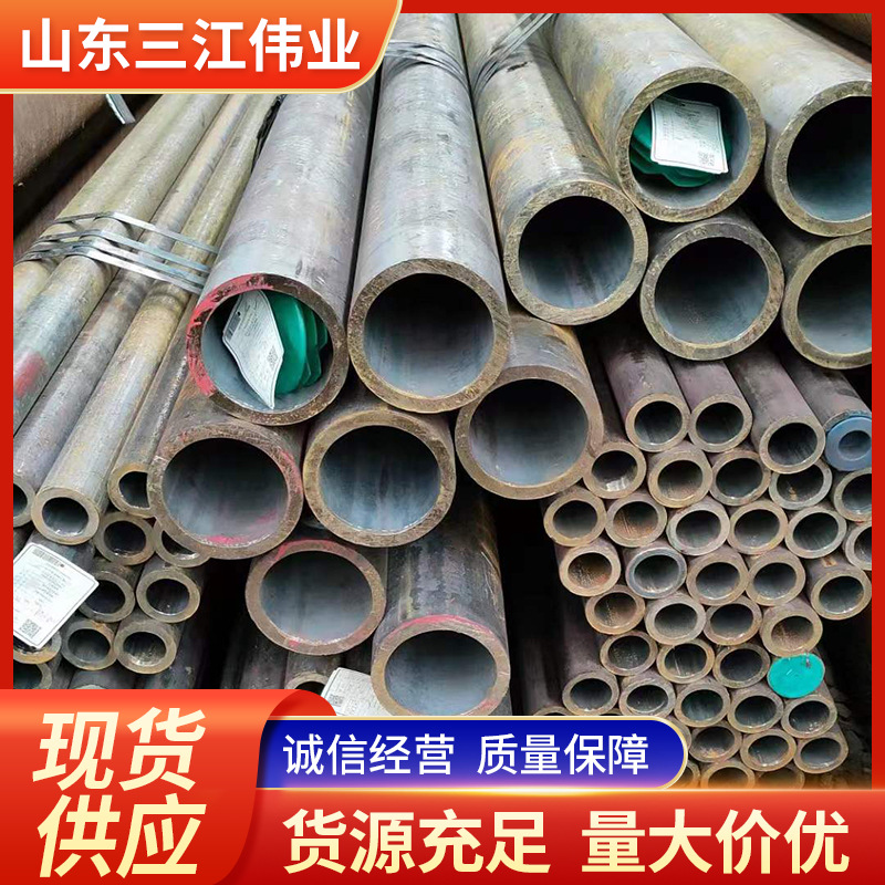 20G高压锅炉管 现货供应 GB/T5310-2017 大口径锅炉用无缝钢管