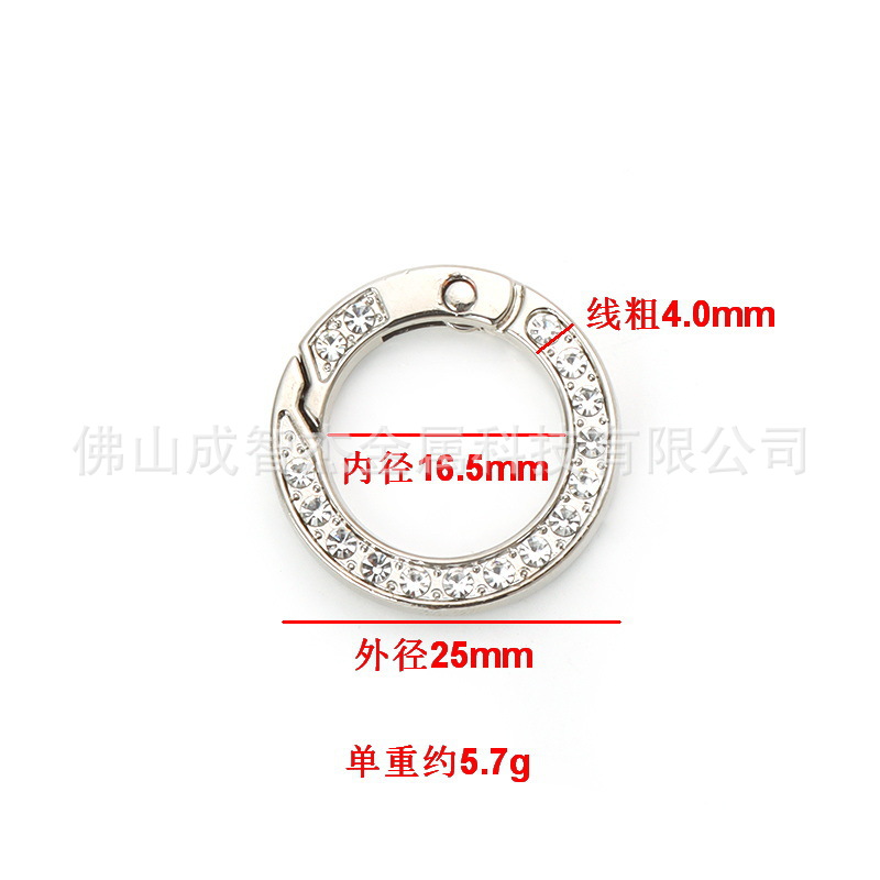 合金镶钻弹簧扣匙扣工艺品 日字扣箱包手袋皮带服装包配件腰带扣