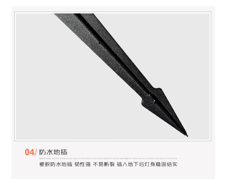 处理6.jpg
