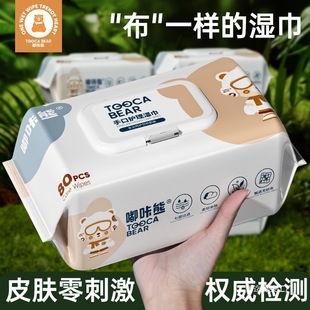 �냺�ֿڝ���������������Ӵ�Ӻ�ȥ���坍