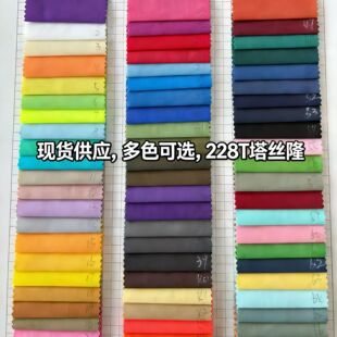 �F؛����228T�������z¡��ˮ��ĥ����_�h�������L�����ѝ�Ӳ���