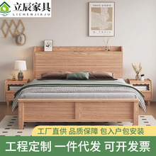 ��Ϟľ��ľ��1.8m�p�˴�1.5�F�����sUSBҹ��������С���ͱ��W�Ҿ�