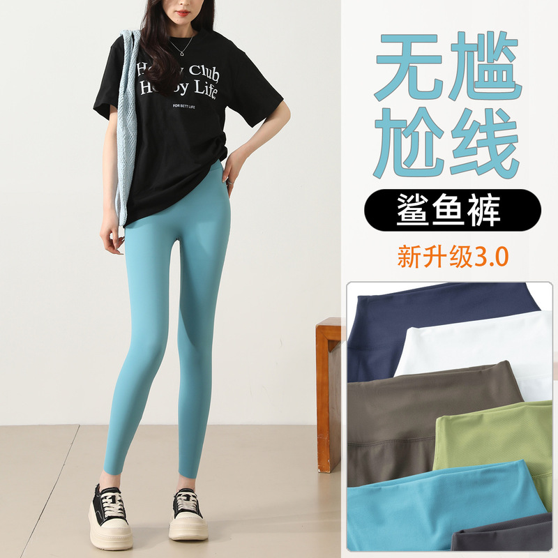Shark Pants Summer Thin Women's Outerwear Ice Silk Leggings Cropped Petite High-Waisted Tight Barbie Yoga Pants