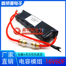 ��܇�����������������ģ�M16V60F ��܇���� ���o늳� 2.7V360F