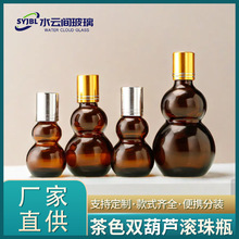 ��ɫ�p���J����ƿ�ܹ�L��ƿ���yƷ���bș�͝L������ƿ�ӏS�����l