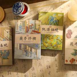 国色丹青明信片30张复古中国风文艺名画风景生日贺卡装饰小卡片
