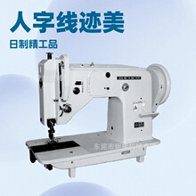 ��������܇3�c2������݆���p���ܿp�x�C