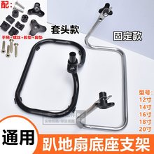 �u�^ſ����֧��12��14��16��18��20���L���_�ܵ�������