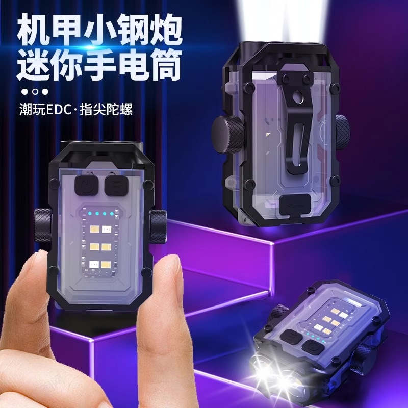 Transfronterizo exterior multifuncional LED luz fuerte llavero lámpara portátil linterna sombrero lámpara de trabajo y mantenimiento lámpara