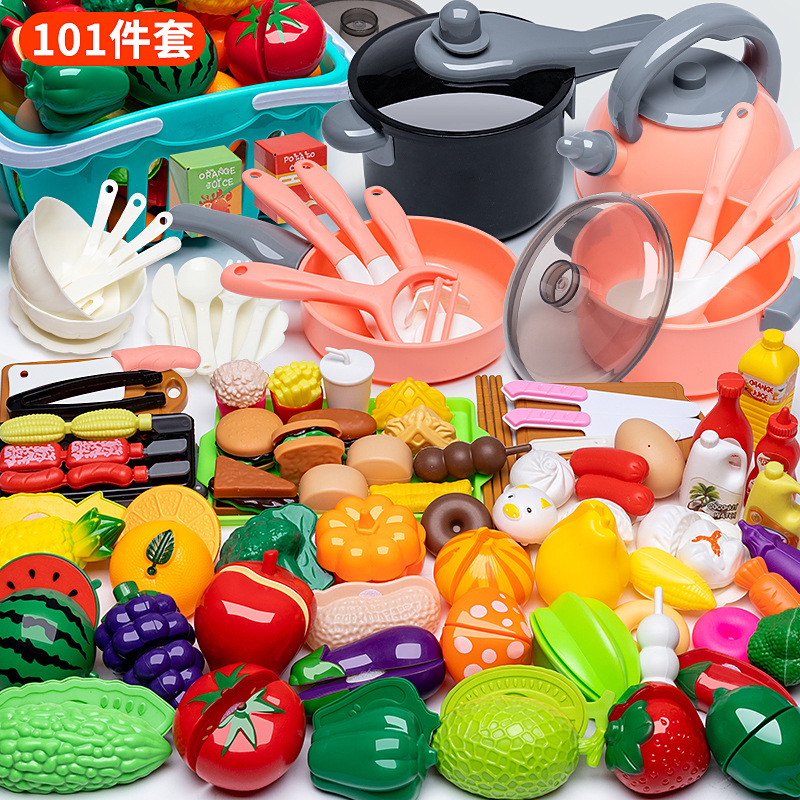 핑크 두꺼운 부엌 101 조각 세트