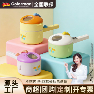��Colorman�������L���偶๦��һ�w늳���������С������