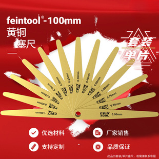 �S�~�����g϶�����b��Ҏ�o���~���߸߾����~Ƭ��Ҏ0.05-1.0mm