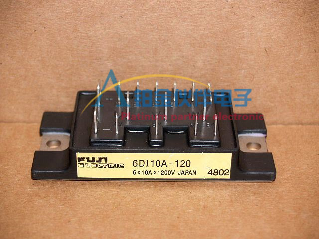 6DI10A-120 6DI15A-120 6DI30B-050 6DI30M-120 功率模块拍前询价