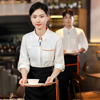酒店餐饮服务员工作服咖啡餐厅茶楼饭店火锅奶茶烘焙工装衬衣长袖