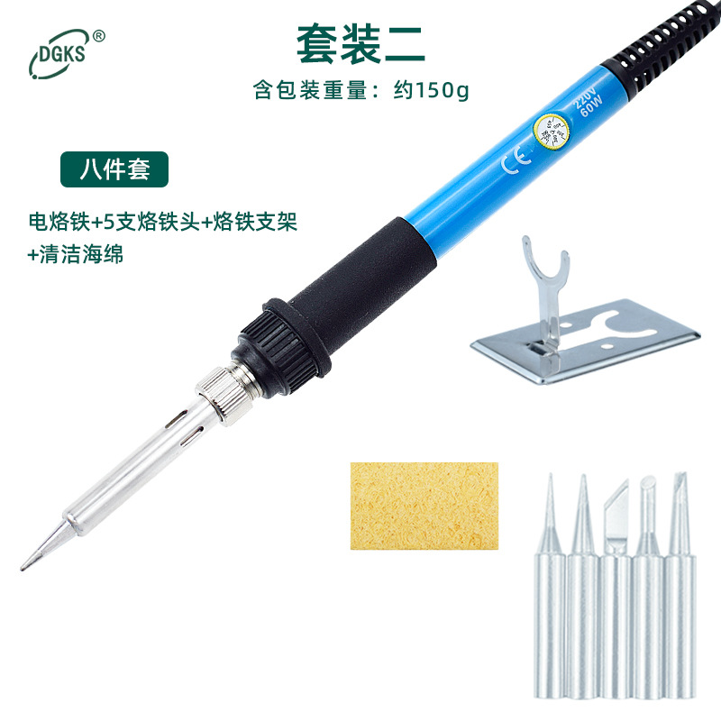 Комплект, упаковка, 220v