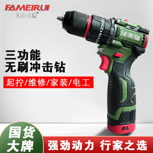 ����������荼��ó��ʽ���߶๦�ܛ_���֘��늄��ݽz��